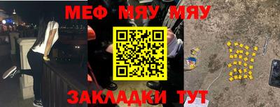 альфа пвп Апрелевка