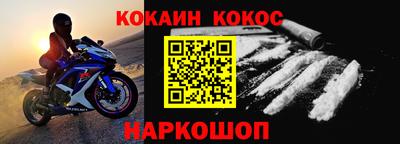 альфа пвп Апрелевка