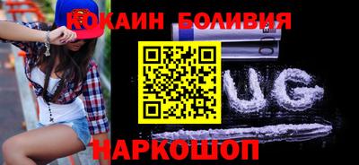 не бодяженный Апшеронск