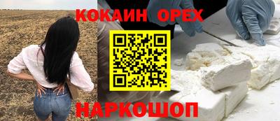 альфа пвп Апрелевка