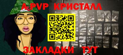 МДПВ Аргун