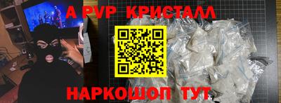 МДПВ Аргун