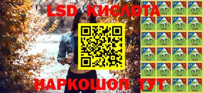 не бодяженный Апшеронск