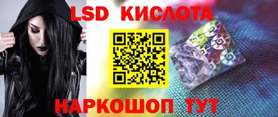 не бодяженный Апшеронск