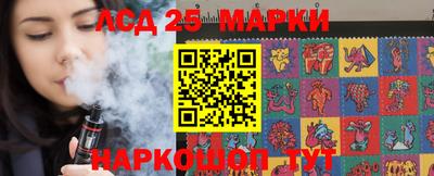 МДПВ Аргун