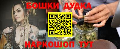 МДПВ Аргун