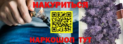 альфа пвп Апрелевка