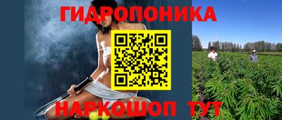 альфа пвп Апрелевка