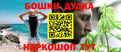 альфа пвп Апрелевка