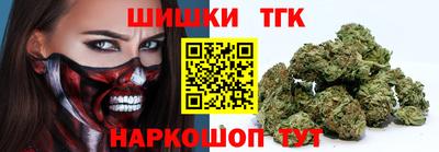 МДПВ Аргун