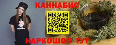 не бодяженный Апшеронск