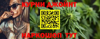 не бодяженный Апшеронск