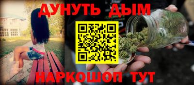 не бодяженный Апшеронск
