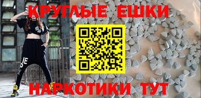 МДПВ Аргун