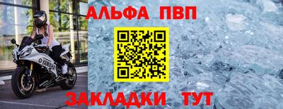 МДПВ Аргун