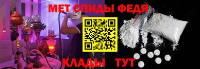 МДПВ Аргун