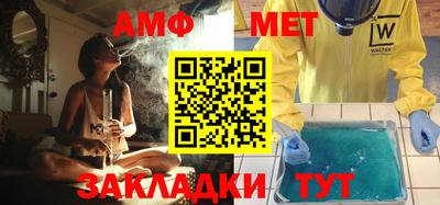 МДПВ Аргун
