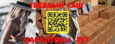 не бодяженный Апшеронск