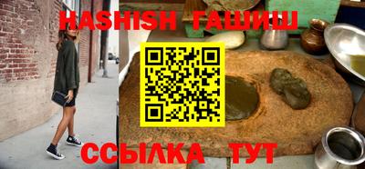 не бодяженный Апшеронск