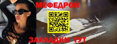 МДПВ Аргун