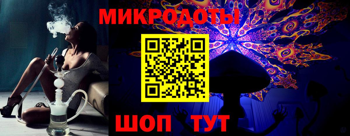 Галлюциногенные грибы Cubensis  Вход с VPN  Березники 